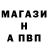 Amphetamine Розовый Jolly CoOperator