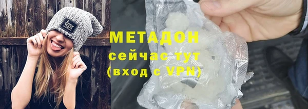 не бодяженный Алексеевка