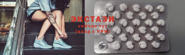 эйфоретик Алзамай