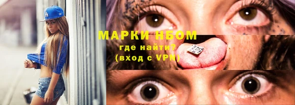 не бодяженный Алексеевка