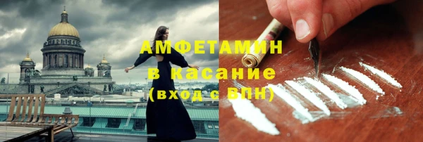 не бодяженный Алексеевка
