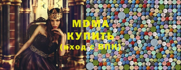 не бодяженный Алексеевка