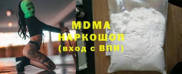 героин Алексин