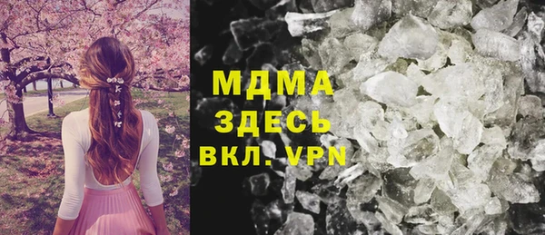 героин Алексин