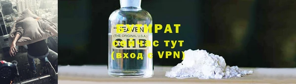 эйфоретик Алзамай