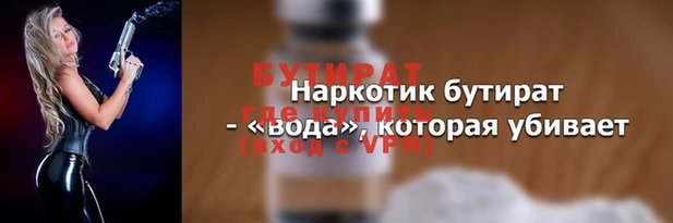 эйфоретик Алзамай