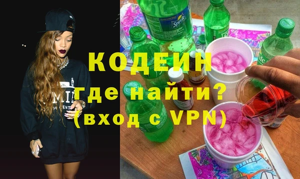 эйфоретик Алзамай