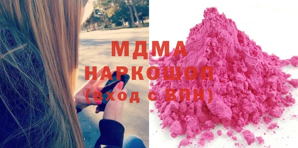 героин Алексин