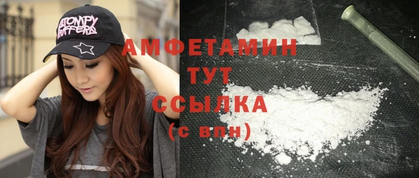 не бодяженный Алексеевка