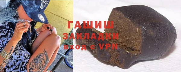 эйфоретик Алзамай