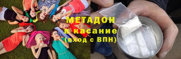 не бодяженный Алексеевка