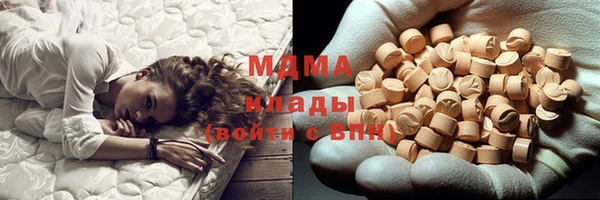 не бодяженный Алексеевка
