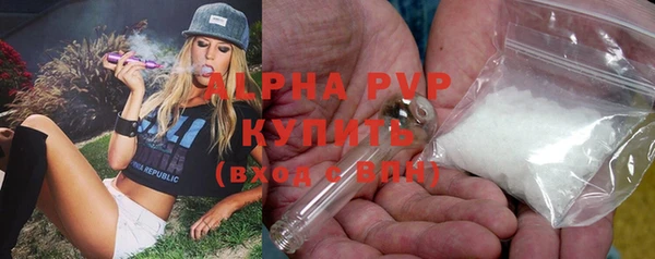 не бодяженный Алексеевка