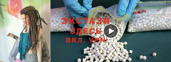 эйфоретик Алзамай